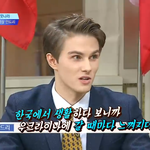 [19] 너네 가족들하고 성<b>얘기</b> 하냐