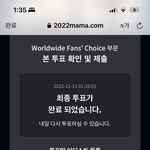 [NCT드림] 오늘곳도<b>완료</b>