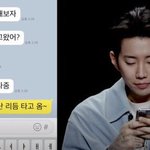 [댓글부탁해] 이거 대체 뭐하자는 거 같음?