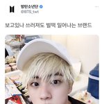 <b>진</b> 라면 모델 됐구나ㅋㅋㅋㅋㅋㅋㅋㅋㅋㅋㅋ