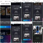 [NCT칠프] 앱에서 <b>이미</b> 투표 다 했다고 뜨는건