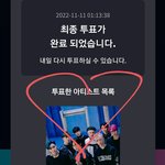 [스키즈] 투표도 하고 스밍도하고 뮤비도 보자