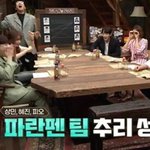 다른 연애<b>프로</b>에 비해 가성비 오지는 나는솔로
