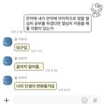 [댓글부탁해] 고2 정시 결심하고