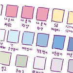 [ㅈㄱㄴ] 커뮤에서 빼빼로 왕창 받아억었다