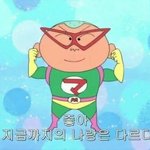 <b>블로그</b> 이름 지어줄 싸람