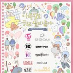 소녀·더보이즈, ‘아무것도 하고 싶지 않아’ <b>OST</b> 라인업 공개