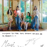 [뉴진스] 아시아투데이 창간 17주년 축하 메세지