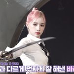 [드루와] 개인적으로 케플러 <b>휴닝</b>바히에
