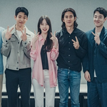 드라마 미씽2 <b>대본</b> 리딩