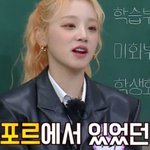 다 가렸는데도 <b>누가</b> 봐도 연예인