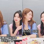 은채&amp;허윤진 <b>탈룰라</b>.jpg