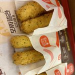 치즈스틱 세개먹음