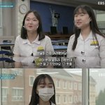 아 <b>띠</b><b>발</b> 개웃김