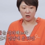 김현숙이 친정에 보낸 아들을 못 알아볼뻔한 이유