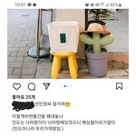 [이것좀봐줘] 길가다 13만원 <b>변상</b>해준 후기