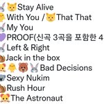 [군대] <b>월간</b> 방탄