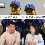 펑고짤 해명한 <b>정근우</b> ㅋㅋㅋㅋ