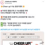 [펜타곤] 우리애들 노래 <b>추천</b>하자~!