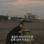 [댓글부탁해] 나랑 <b>맞팔</b>할싸럄
