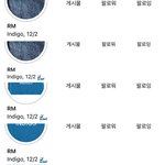 [군대] 남주니커엽