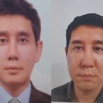 [속보] 전자<b>발찌</b> 끊고 도주한 '라임몸통' 김봉현 전국 지명수배