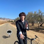우떠랑 방탄 진