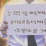 [댓글부탁해] 나 <b>삼수</b>할거같다ㅋㅋㅋㅋㅋㅋㅋ