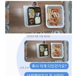 16만원어치 배달 대게 클라스