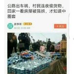 일베랑 <b>수위</b> 비슷한 여초 뭐 있을까?
