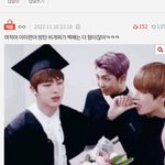 [군대] 베플주작된거 <b>캡쳐</b>많이 떠놔