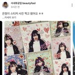 사내뷰<b>공업</b> 이거 대체 뭐임??