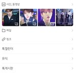 [NCT드림] ㅅㄷ 흔한 고삼들의 ㅋㅌ프로필...