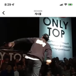 지디 일반인 계정에 좋아요<b>누름</b>