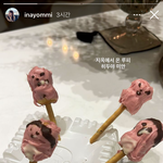 [드루와] <b>환연</b> 나연 스토리 본 사람