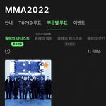 [군대] 서수 표차이 <b>에바</b>임