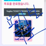 [스키즈] 어제 출국할때 <b>가드</b>하시던분