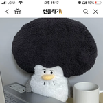 [드루와] 얘들아 선물좀 골라줘 ㅈㅂㅈㅂㅈㅂ