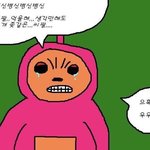 독서실 갔다와서 판하는 나 ㅈㄴ웃겨 ㅋㅋ