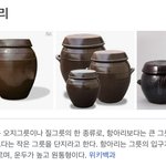 [19] 아응.. 흐응… <b>하아</b>앗.. 하앙…!!!!!!!❤️