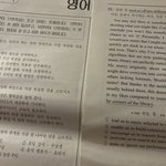 [댓글부탁해] <b>n</b>수생들아 들어와주라 ㅜㅜ