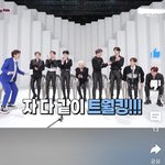 [스키즈] 트월킹즈