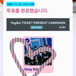 [스키즈] 난 아이돌 못할듯