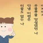 이번달 알바로 180범 ㄹㅈㄷ
