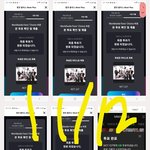 [NCT칠프] <b>아침</b>투표 완