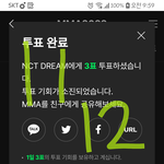 [NCT드림] ❗❗❗멜뮤<b>마마</b>투표하자❗❗❗