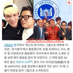 [모두드루와] 케플러의 소속사는 무능하지만