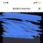 [NCT칠프] 지금 외즈니 아이디 받아서 <b>투표</b> 하는 사람 있어?