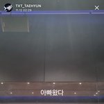 판이 초딩이라 오빠가 아니라 아빠구나