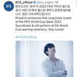 야 전<b>정국</b> 큰거 왔다